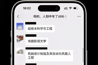 ray雷电竞ios官网